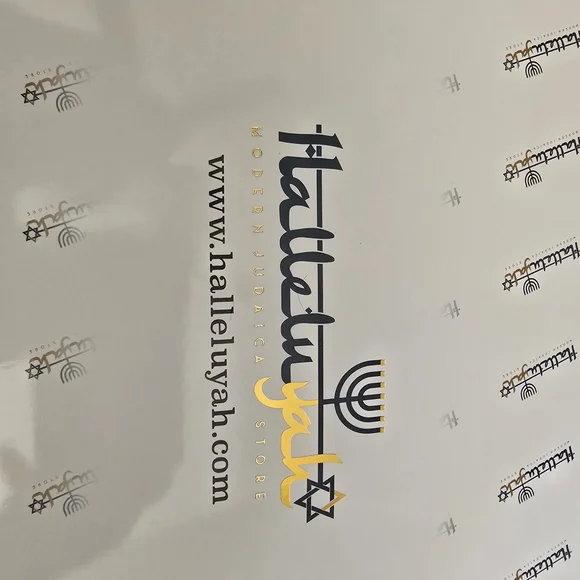 Cream Artistic Tallit with Hebrew Letters - Picture 3 of 14